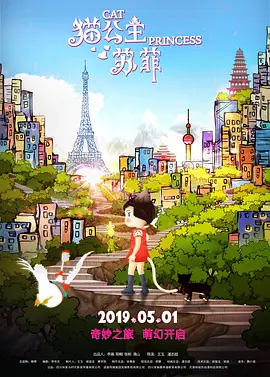 草棚caoporon已满18进入